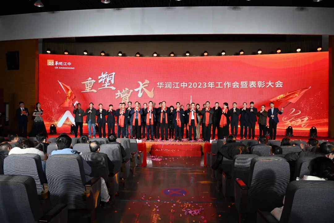 表彰.jpg