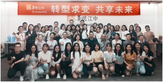 共享建设.png