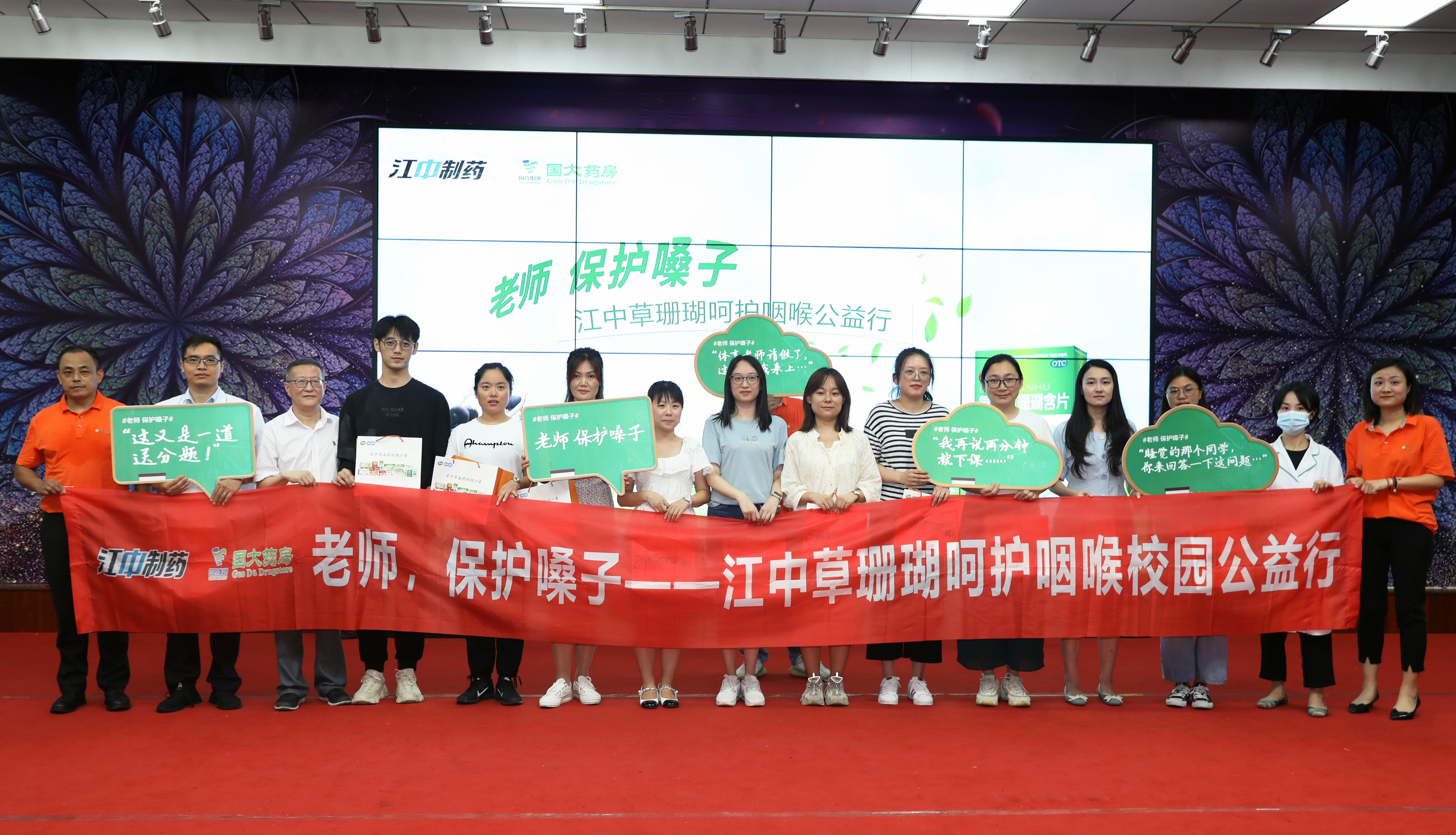 微信图片_20210907093729.jpg 微信图片_20210907093729.jpg