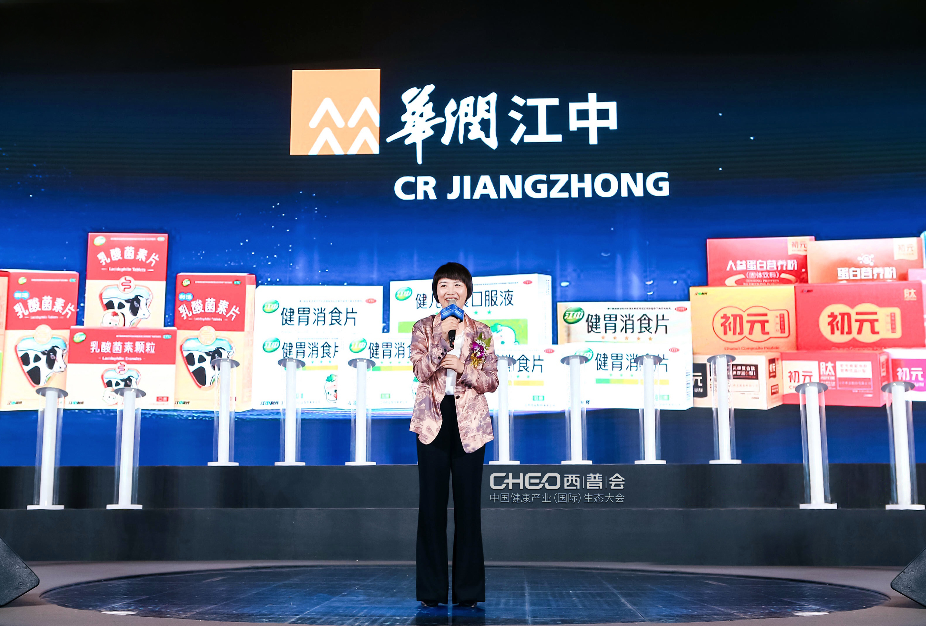 新闻2.jpeg 新闻2.jpeg