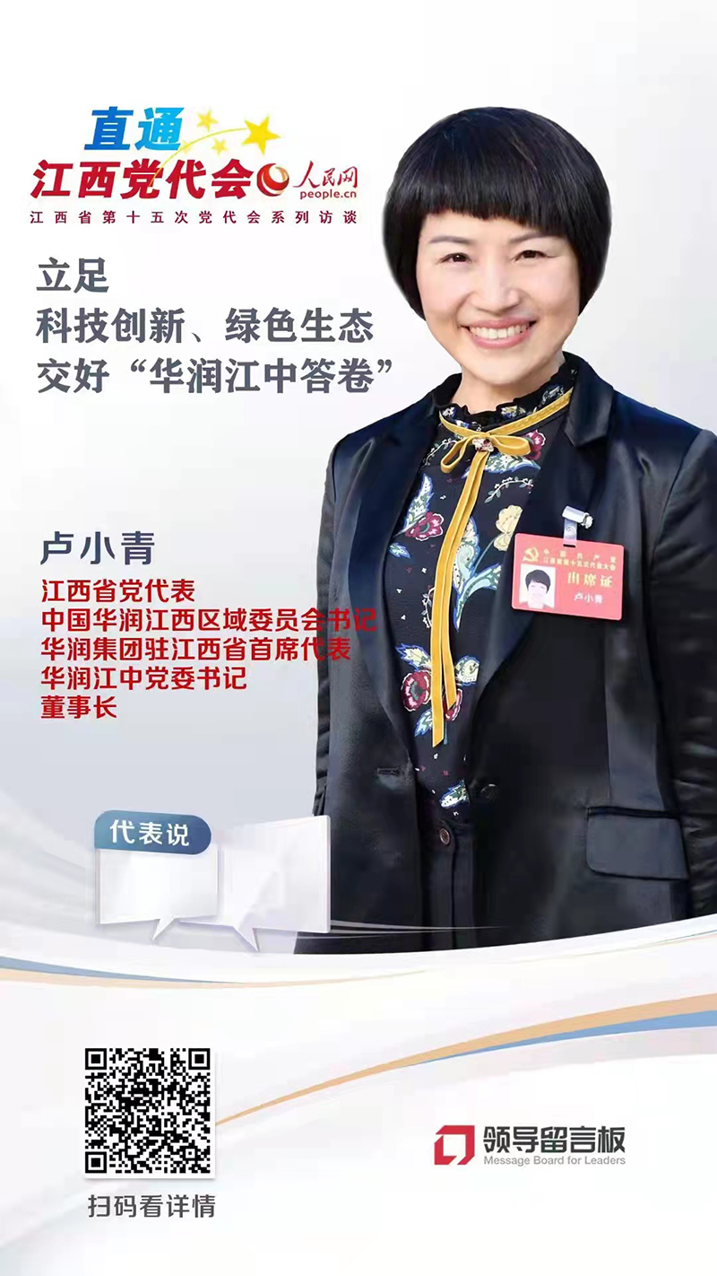 微信图片_20211126195628.jpg 微信图片_20211126195628.jpg