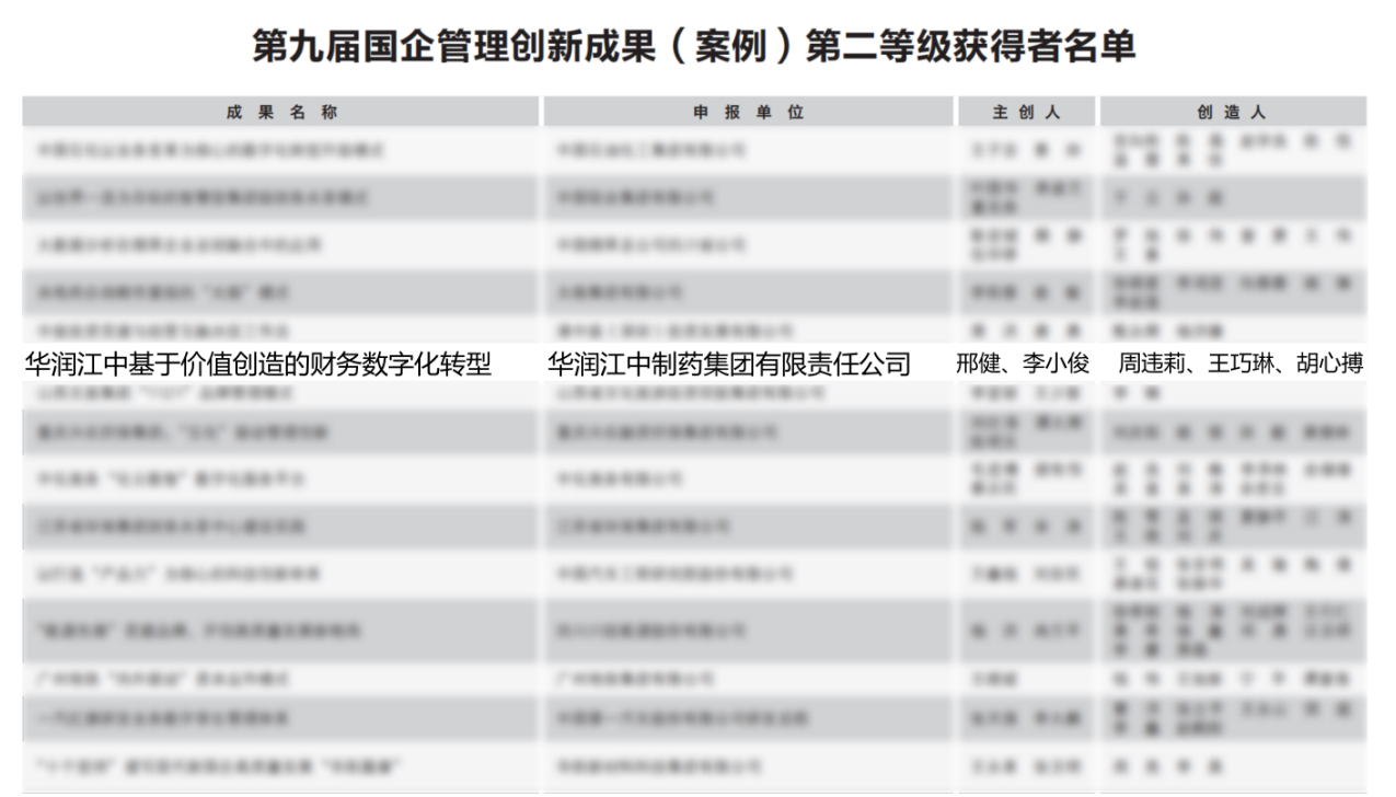 图片1 图片1.png