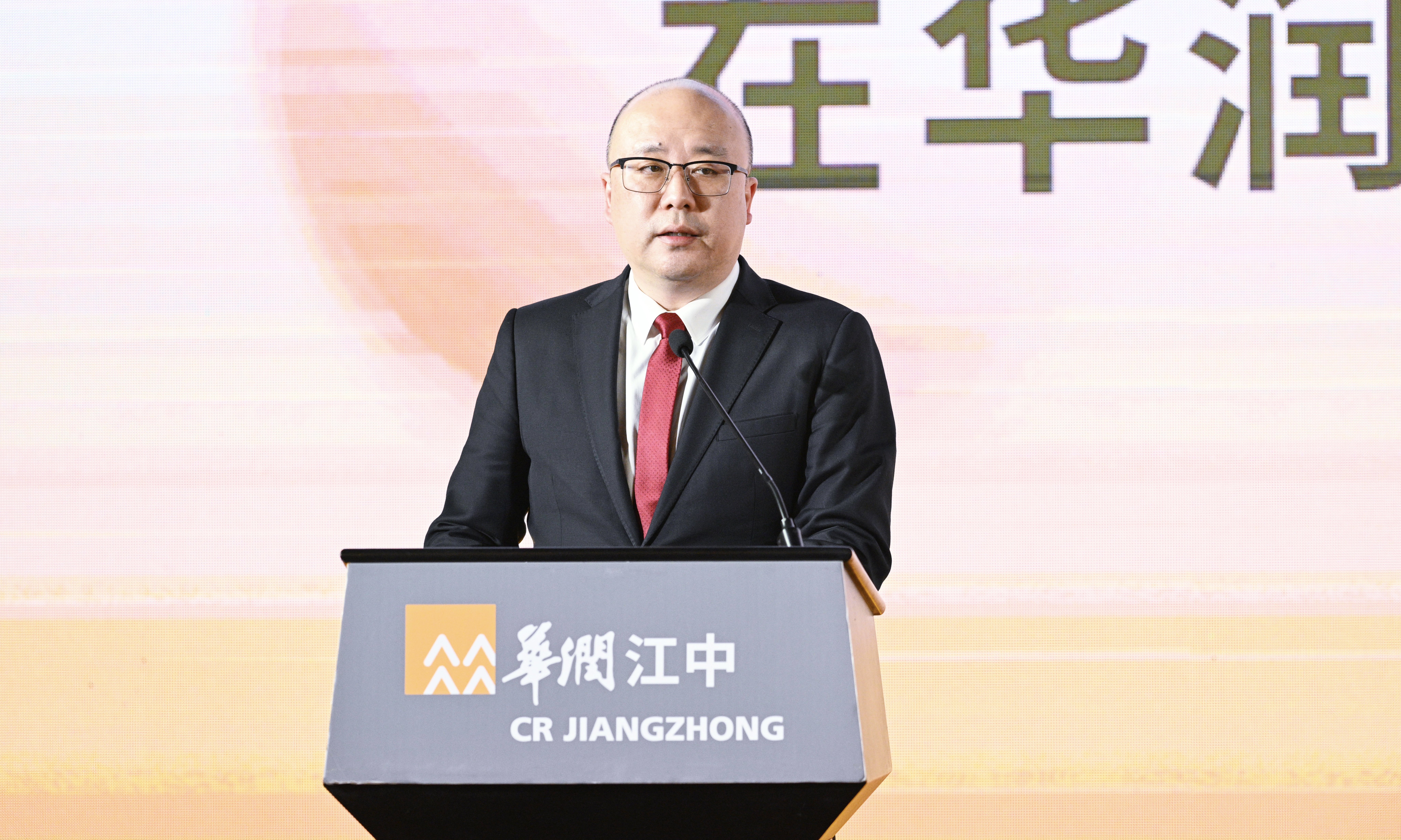 (定照横版)吴文多总经理 (定照横版)吴文多总经理.jpg