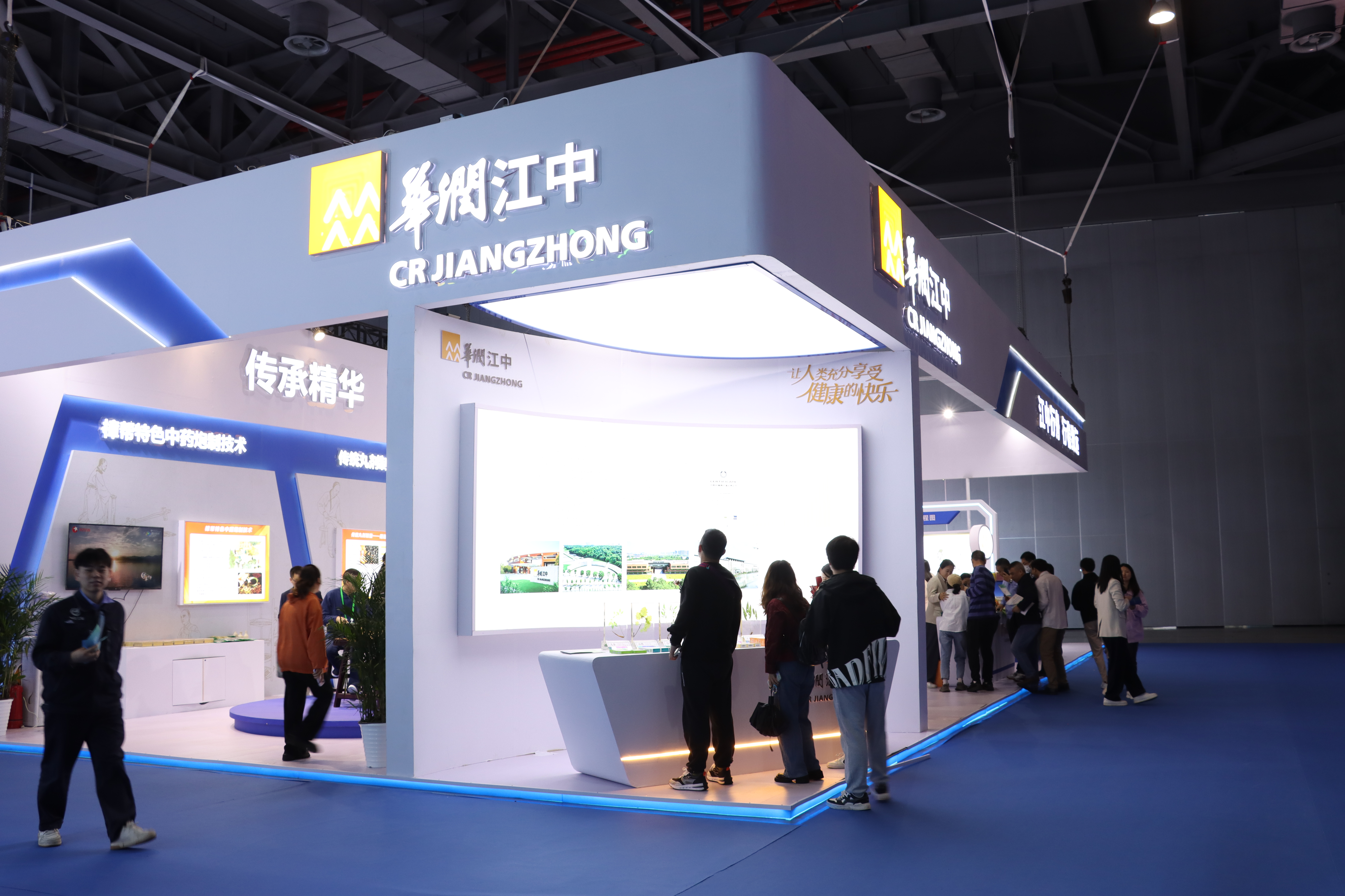 XKTY.COM星空·(中国有限公司)官方网站展馆.jpg