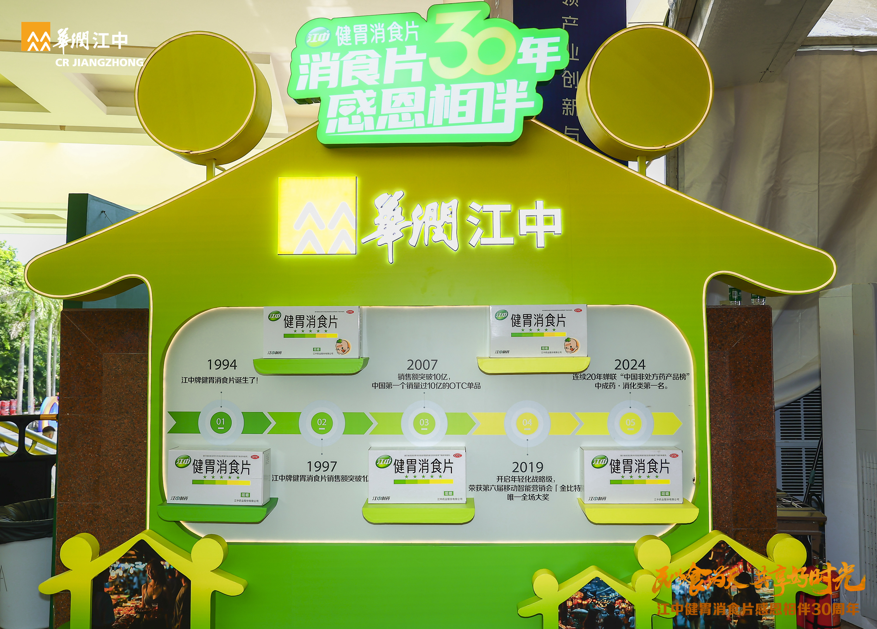 微信图片_20240814095916 微信图片_20240814095916.jpg