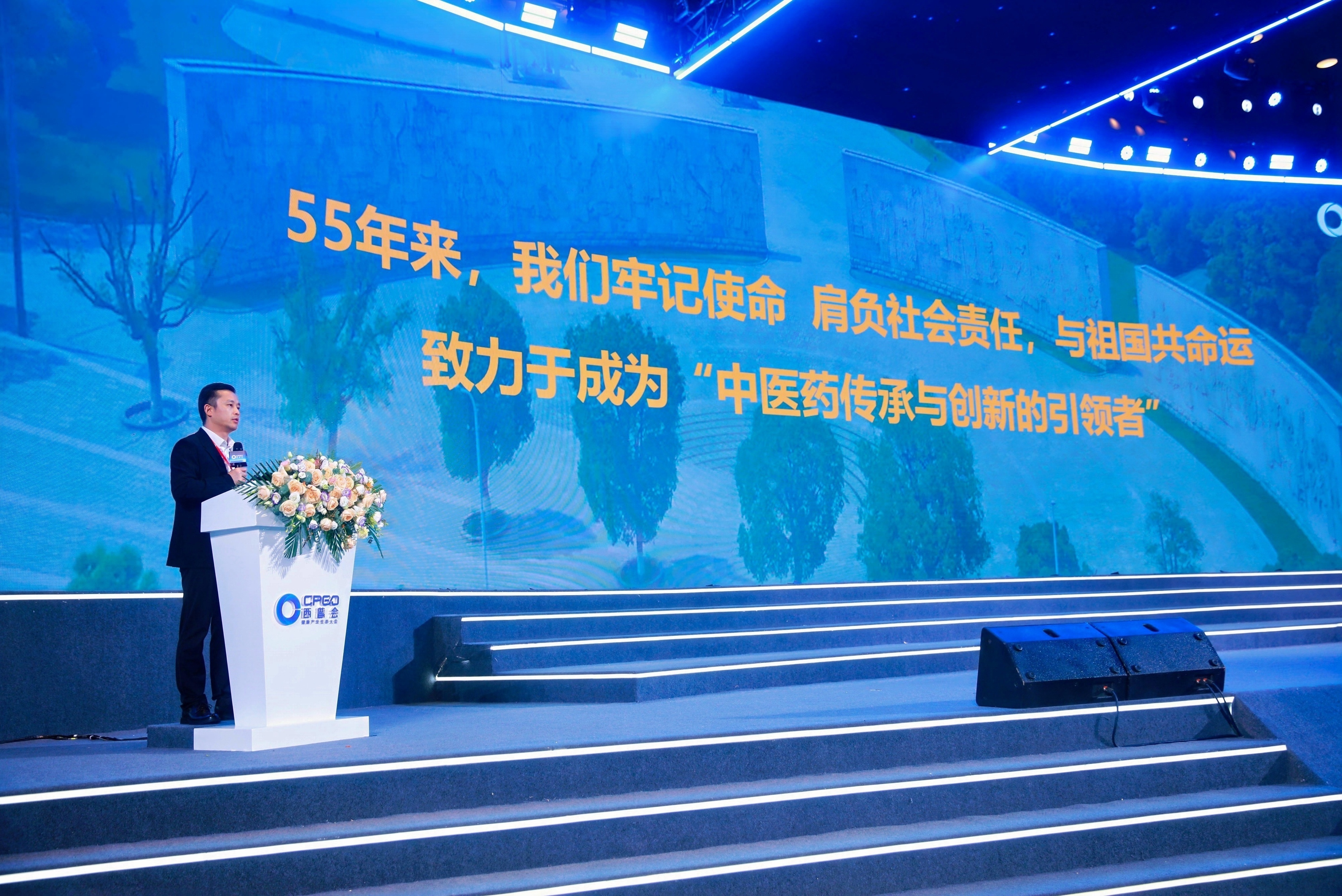 微信图片_20240814095912 微信图片_20240814095912.jpg