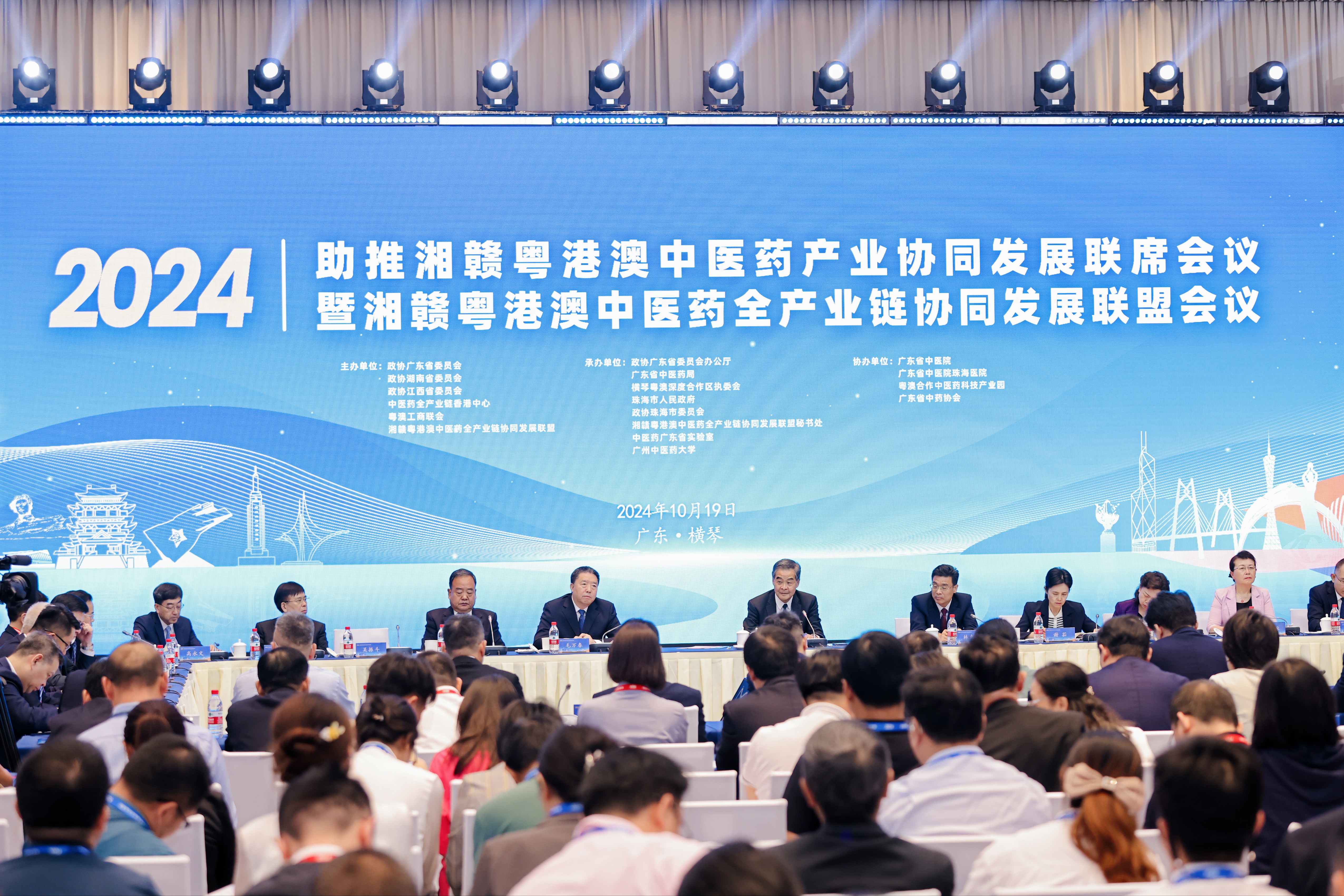 1、助推会议会场 1、助推会议会场.jpg