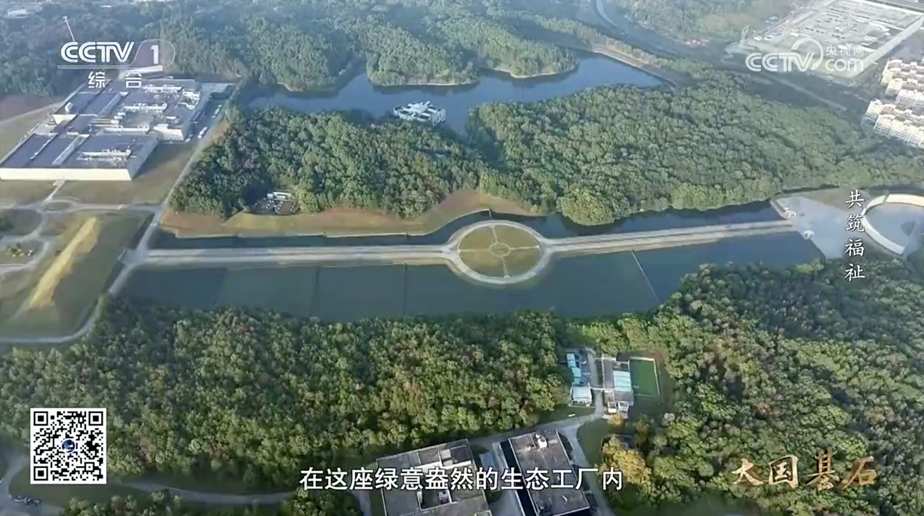 2.XKTY.COM星空药谷鸟瞰图