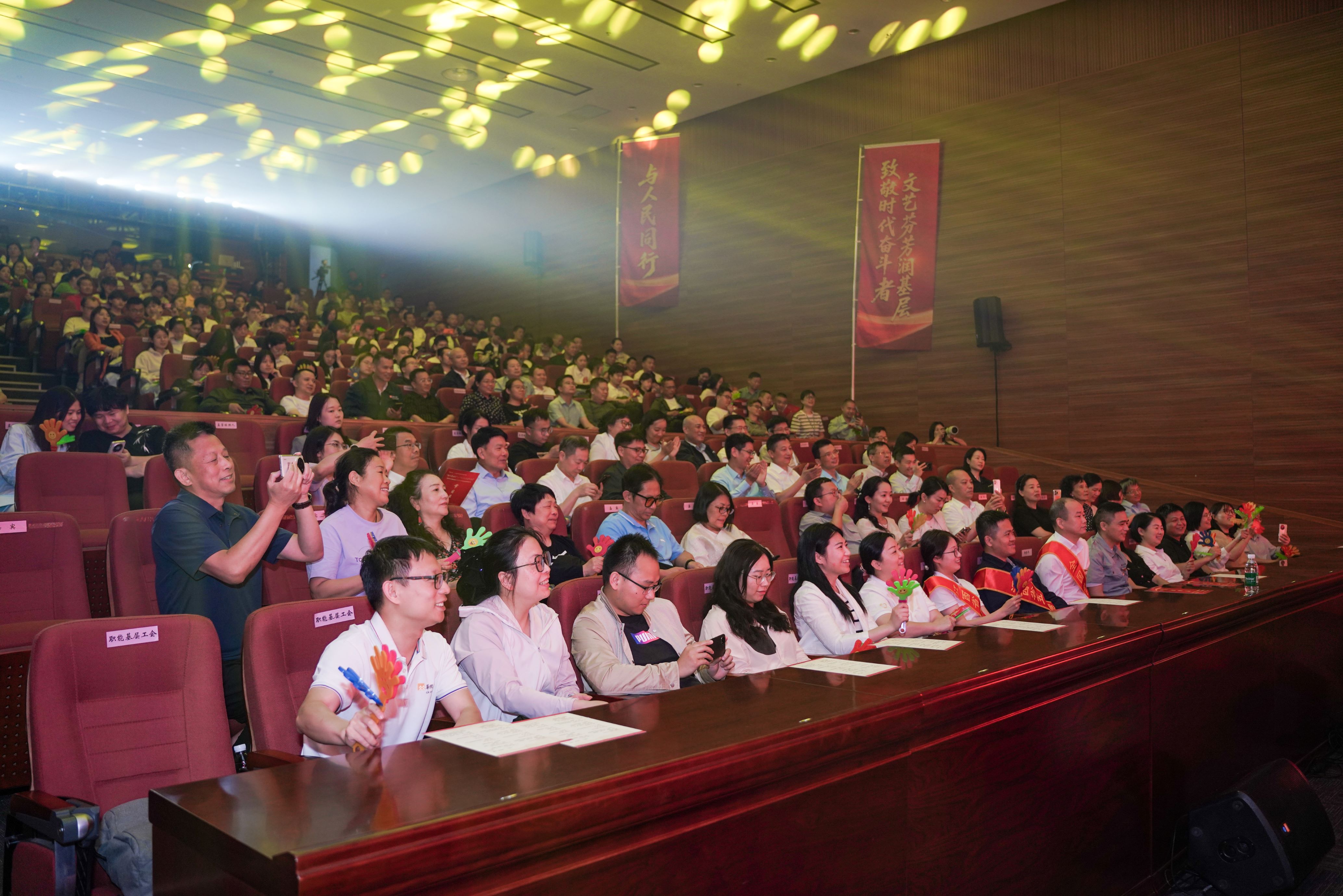 活动会场 活动会场.jpg