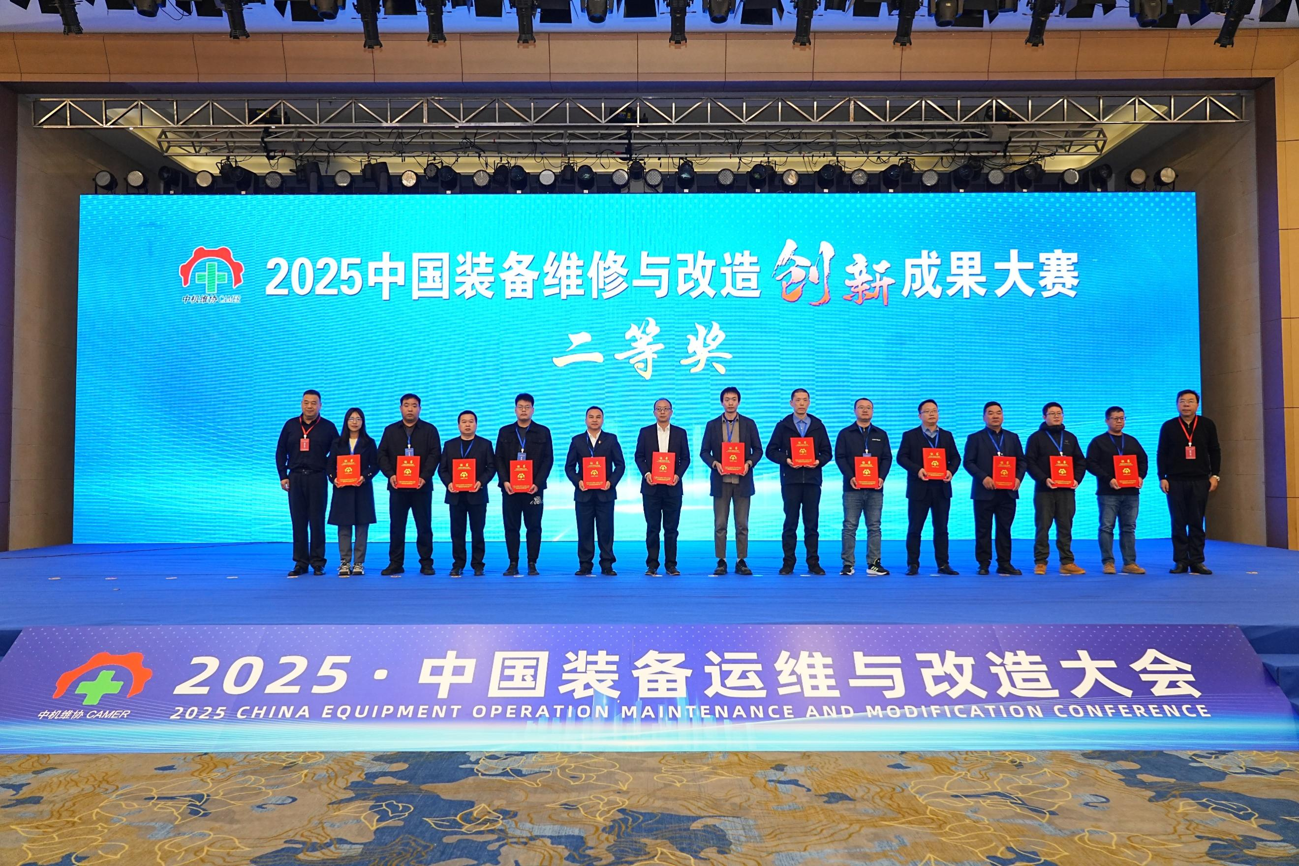 图片2