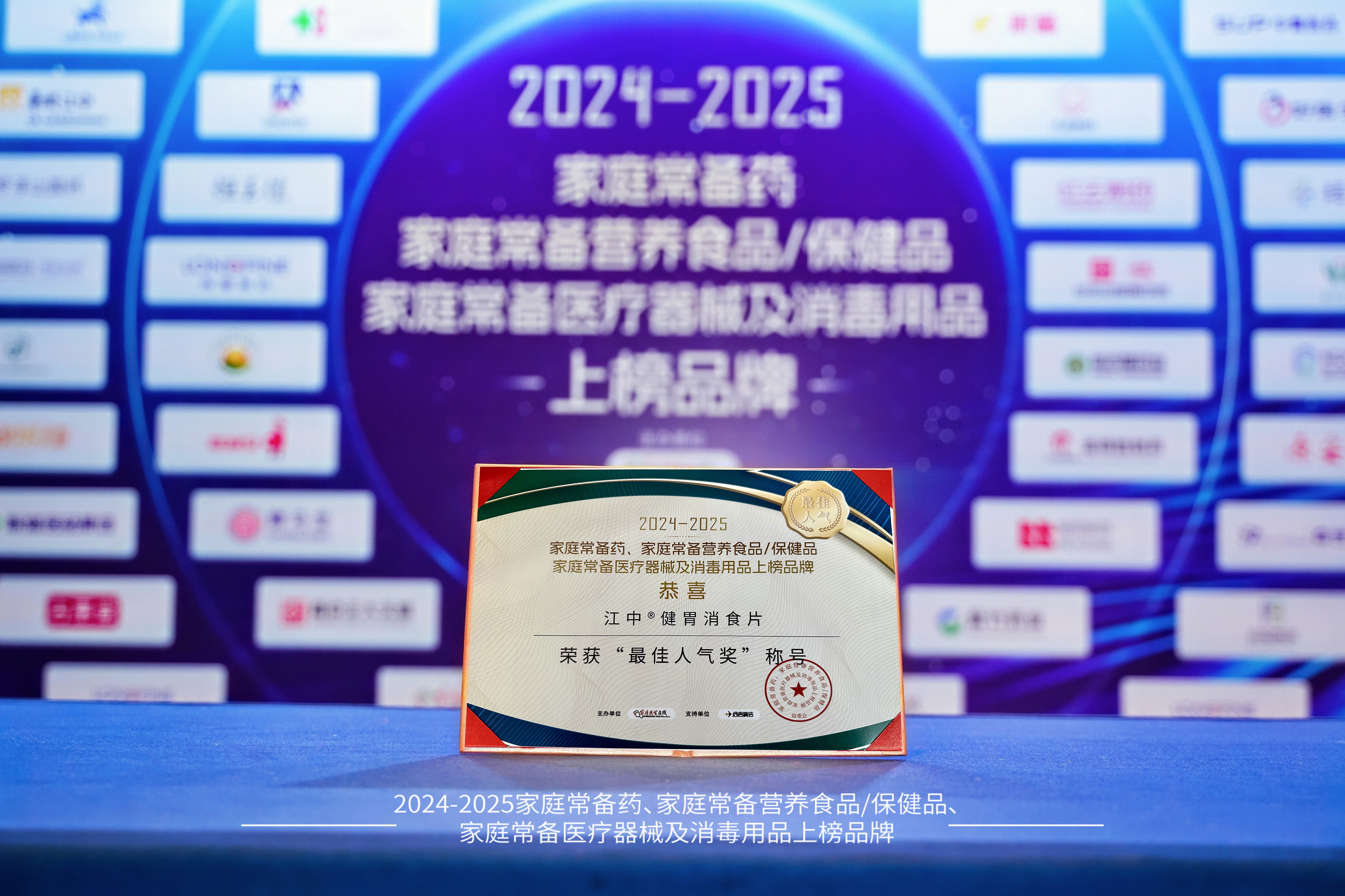 20251119-150505.jpg